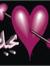 عبد الله
