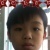 Colin Wong