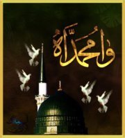 حسين السعداوي