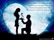 Shubham Kumar