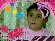 منال حرزالله