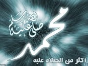 Manal Ja