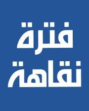 Amr El hanafy