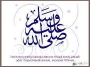 Ashfaque Ahmed