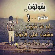 Zaed Krishan