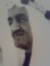 محمد ال...