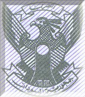 Nader Al-noor