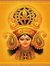 Up Pandit