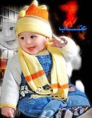Mohamed Aboud