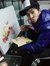 Yihang ...