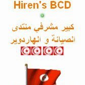 Hiren's Bcd