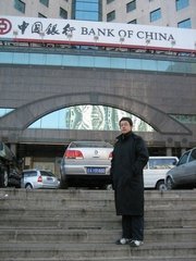 Zhan Zhang