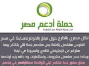 Abdelhameed Sharaf