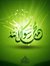 Sameh E...