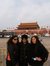 Pamela