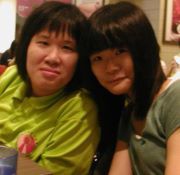 Yuan Ping