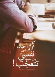 Mohammad Atef