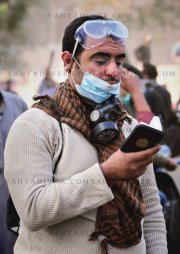 أحمد البصيلى