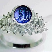 Rebin Ahmed