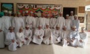 E Mohamed