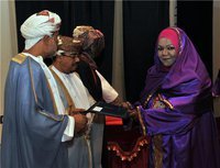 نصرى النعماني