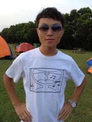 Edmond Chu
