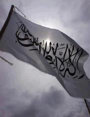 أمين الأمين