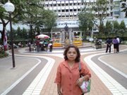 อิงกมล ดวงแก้ว