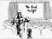 الشعر والشعراء