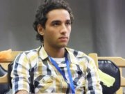 Mahmoud Ali