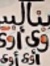 Rasha M...