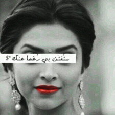 هُدى مُعاهِف