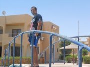 Mohammed Ezoo