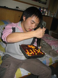Hua Xin
