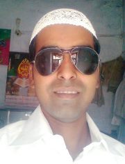 Amin Ansari