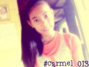 Mary Carmel