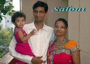 Sarju Shah