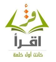 فريق اقرأ