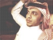 سلطان الندوي