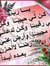 Ranea Kh