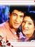Love Juhi