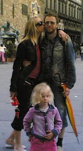 Анна Цацкина