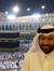 محمد