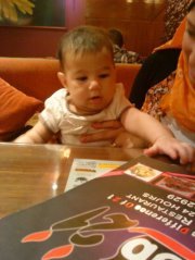 Walaa Fathe
