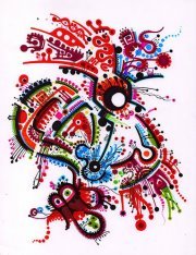 Георги Тосев