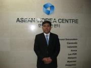 Channthoeun Ken