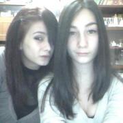 Ралица Геренова