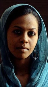 تسابيح عابدين