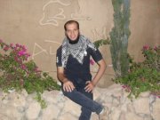 Mohammed Siam