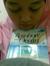 Ayin Aryin